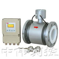 分體(ti)式電磁熱量錶