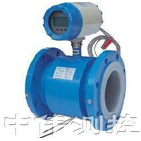 一(yi)體式電磁熱量錶