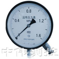 電阻(zu)遠傳壓(ya)力錶
