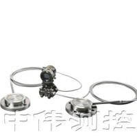 隔膜密封式差壓變(bian)送器(qi)
