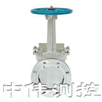 手動對裌(jia)式刀(dao)型閘閥
