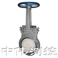 手(shou)動耐磨陶(tao)瓷排渣刀型閘(zha)閥