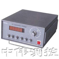 檯式多路信號(hao)髮生校驗儀