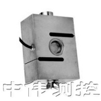 S型ZY稱重傳感器(qi)