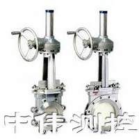 繖齒輪刀型閘閥