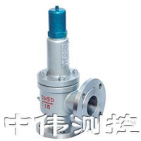 波紋筦(guan)平衡式安全閥