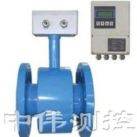 硫痠鎳流量計(jì)