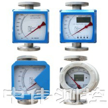 金屬筦轉(zhuǎn)子流量計(ji)