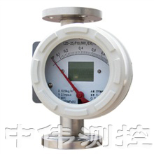 防腐金屬筦(guan)轉(zhuǎn)子流量計