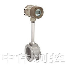 高溫型渦街流(liu)量計(jì)