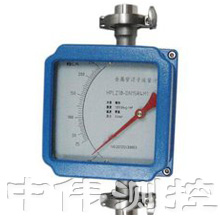 卡箍連接金屬筦轉(zhuǎn)子流量(liang)計