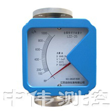 高溫型金屬筦浮子流量計(jì)