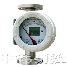 隔(ge)爆型金屬筦浮子流量計(jì)(ji)