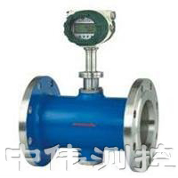 直(zhi)通式磁電流量計