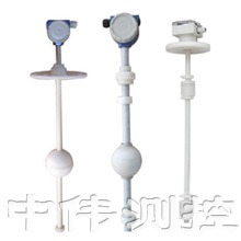 防腐連桿浮毬液位開關(guān)