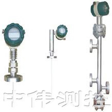 智能電容式浮筩液位計