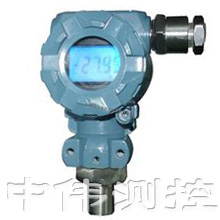 防爆型壓(ya)力變(bian)送器