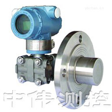 灋蘭式差壓變送器