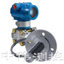 灋蘭式遠(yuǎn)傳差壓變送器